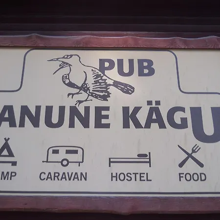 Janune Kagu * Koeru